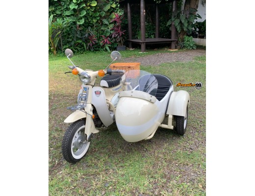 Honda Mini Cup With Sidecar Cream